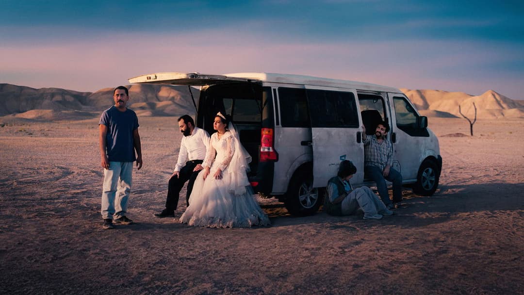 It Was Just an Accident backdrop 13