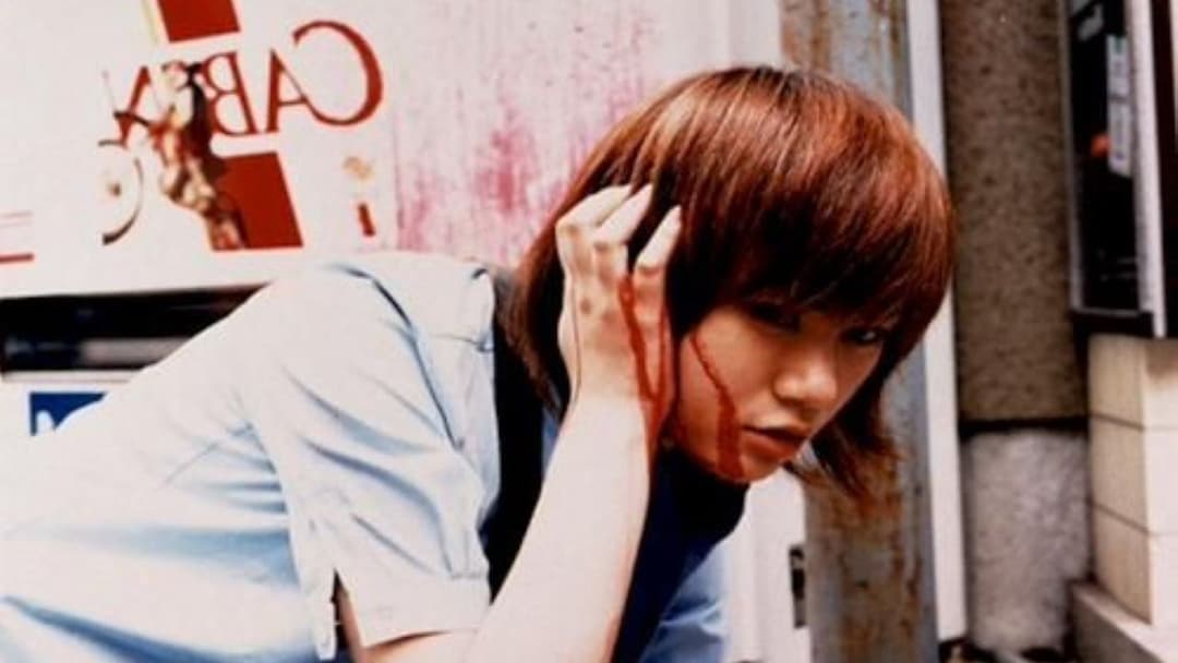 Suicide Circle backdrop 7