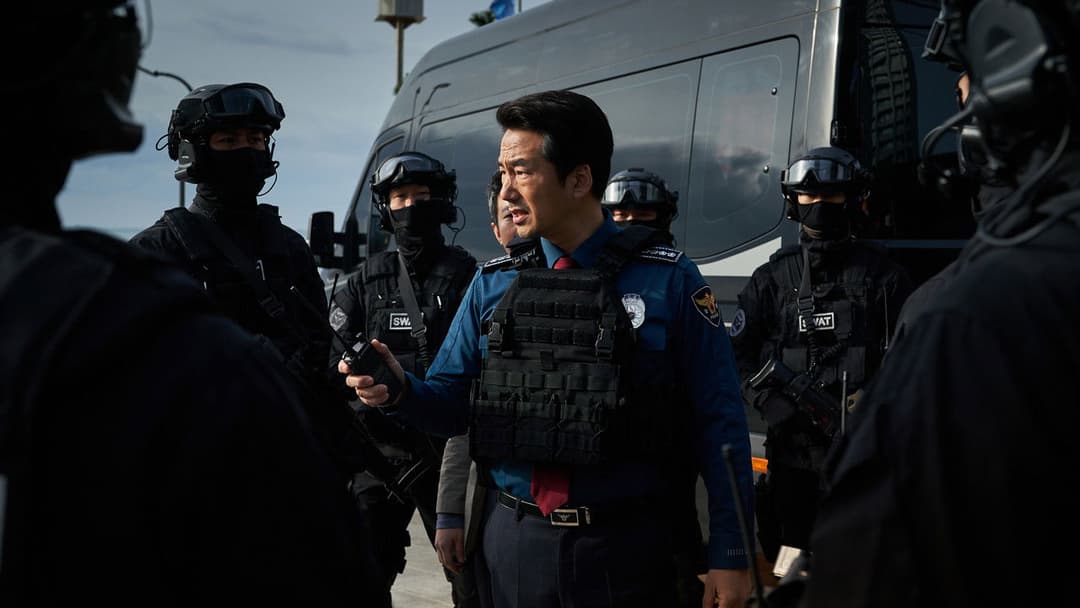 Hard Hit backdrop 10