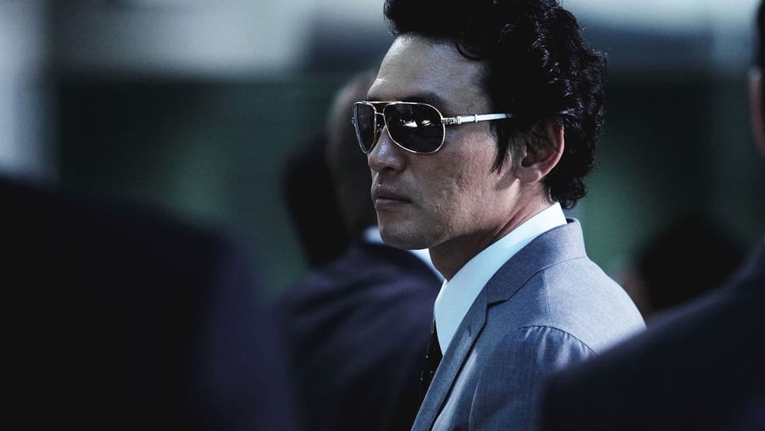 신세계 backdrop 5