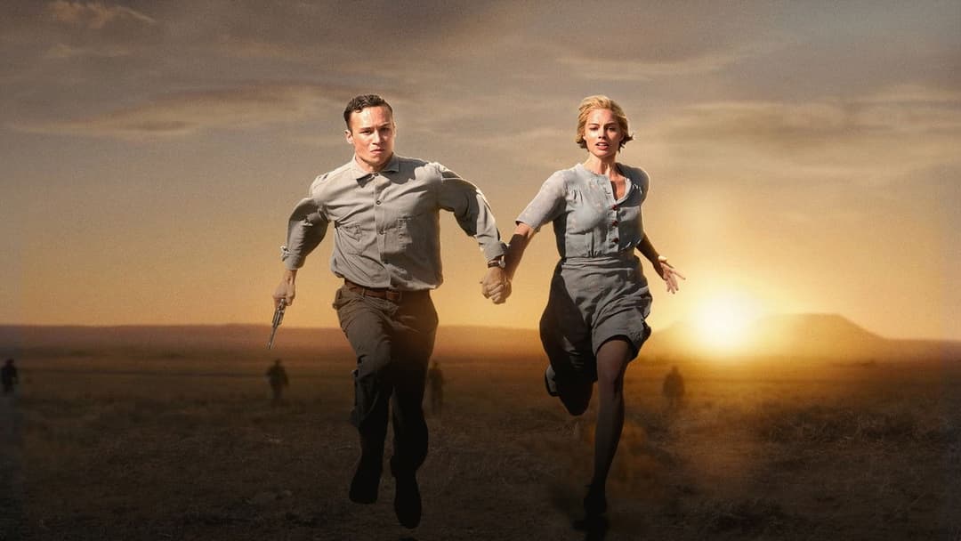 Дрімленд backdrop 10