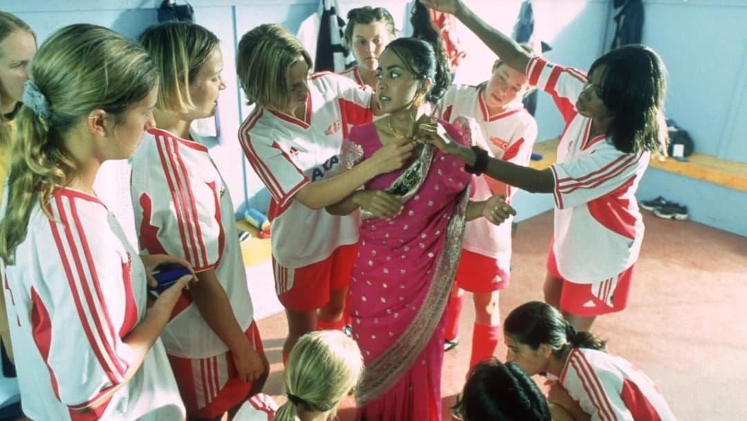 Грай, як Бекхем backdrop 7