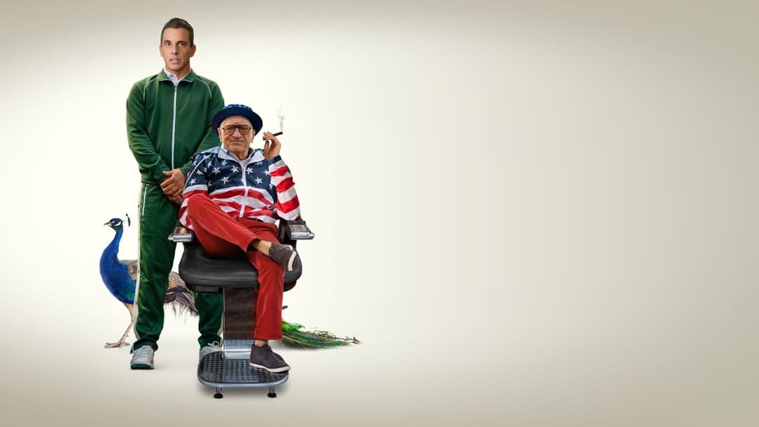 Татусів уїкенд backdrop 2