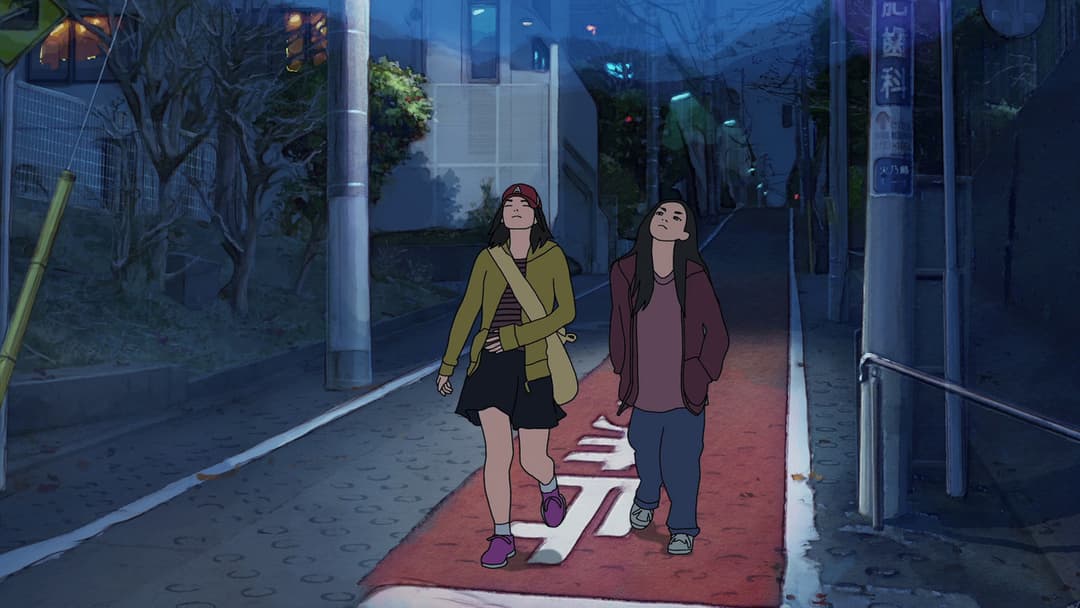 The Case of Hana & Alice backdrop 14