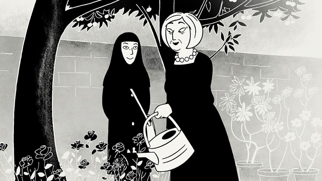 Персеполіс backdrop 20