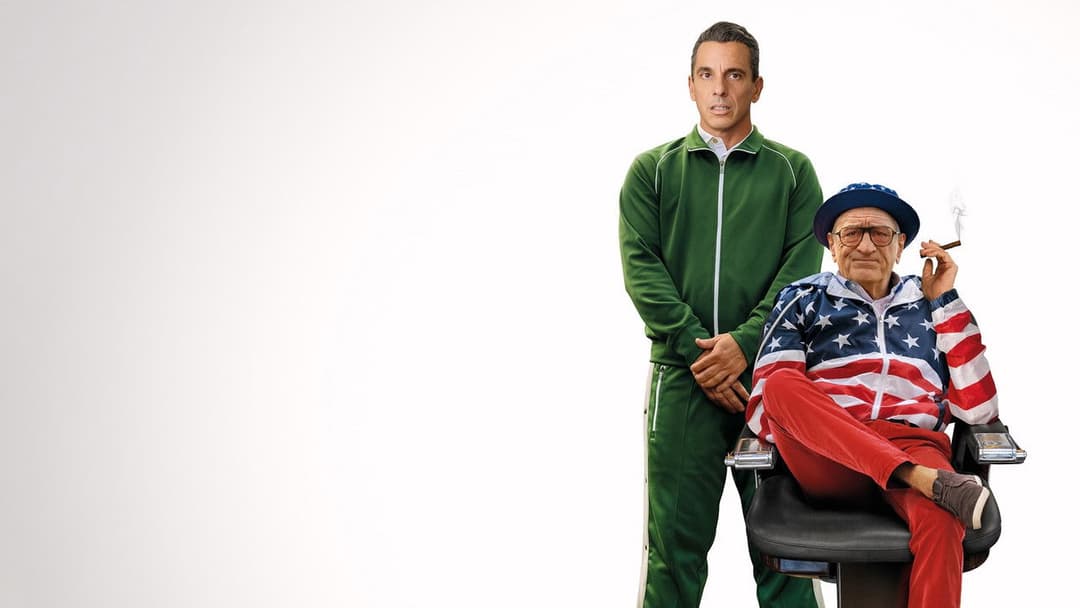 Татусів уїкенд backdrop 11