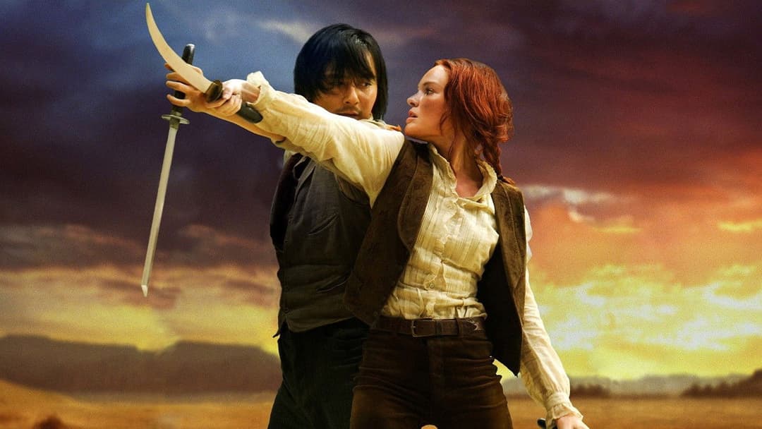 Шлях воїна backdrop 2