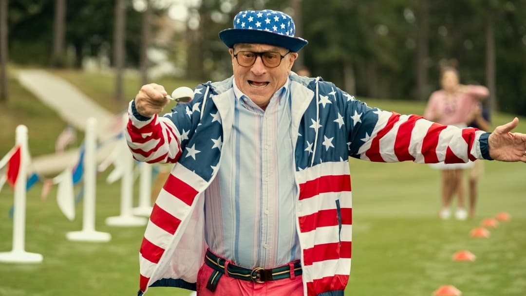 Татусів уїкенд backdrop 6