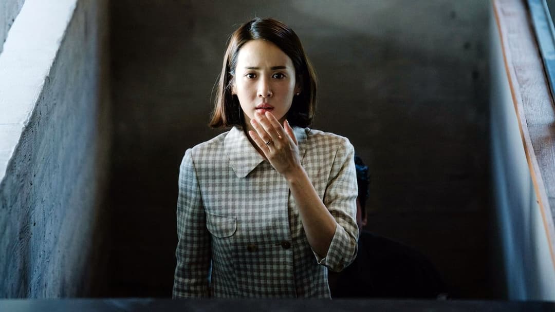 Паразити backdrop 3