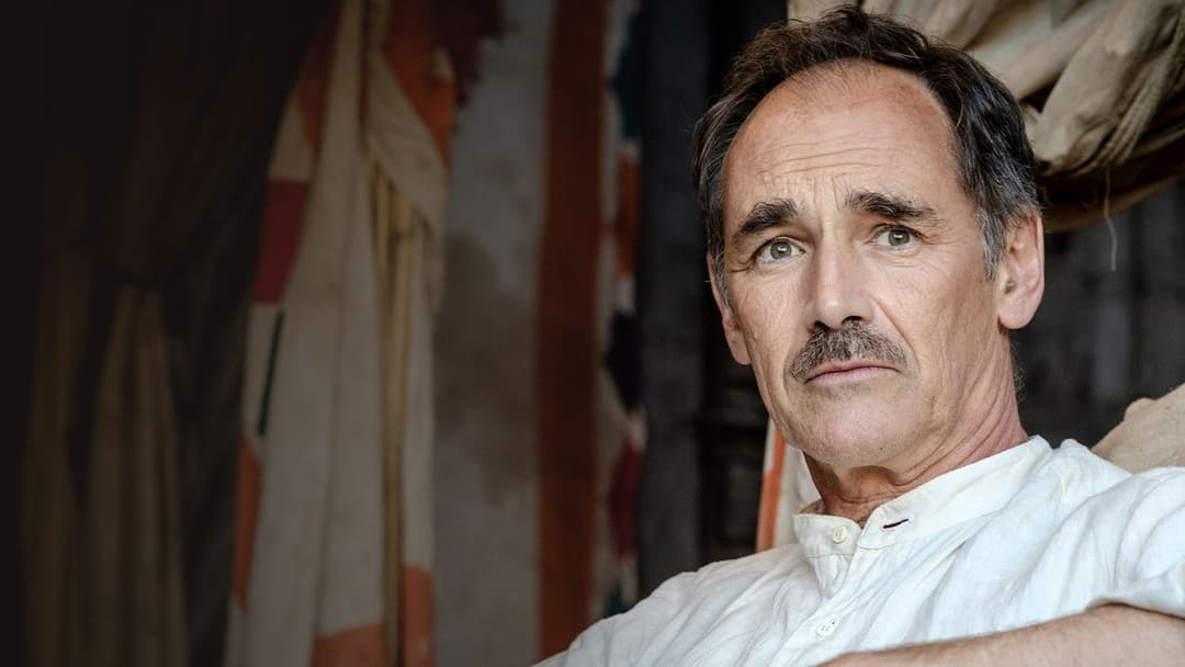 В очікуванні варварів backdrop 6