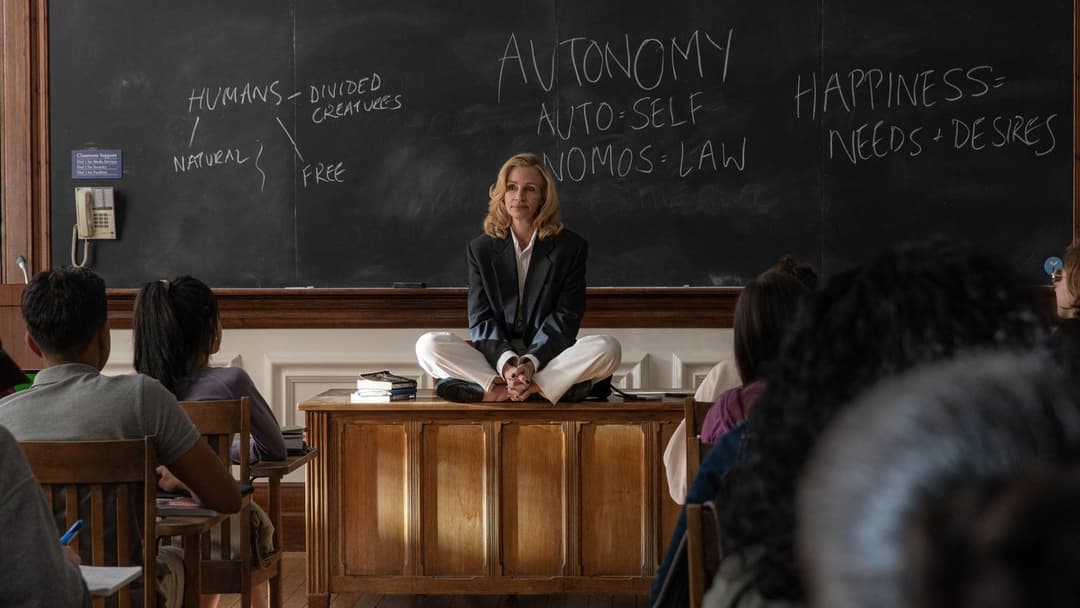 Після полювання backdrop 3