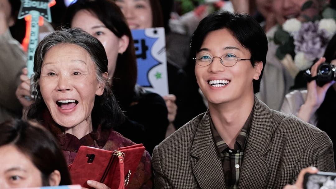 The Old Woman with the Knife backdrop 8