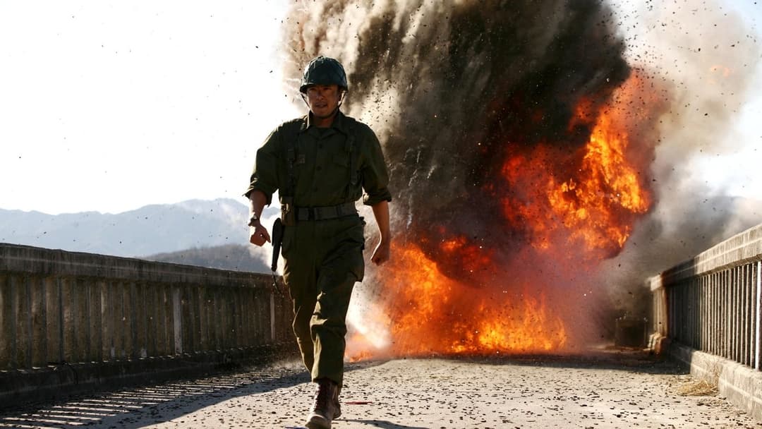 71 - Into the Fire backdrop 2