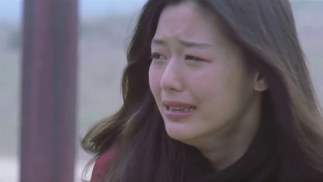 시월애 backdrop 17