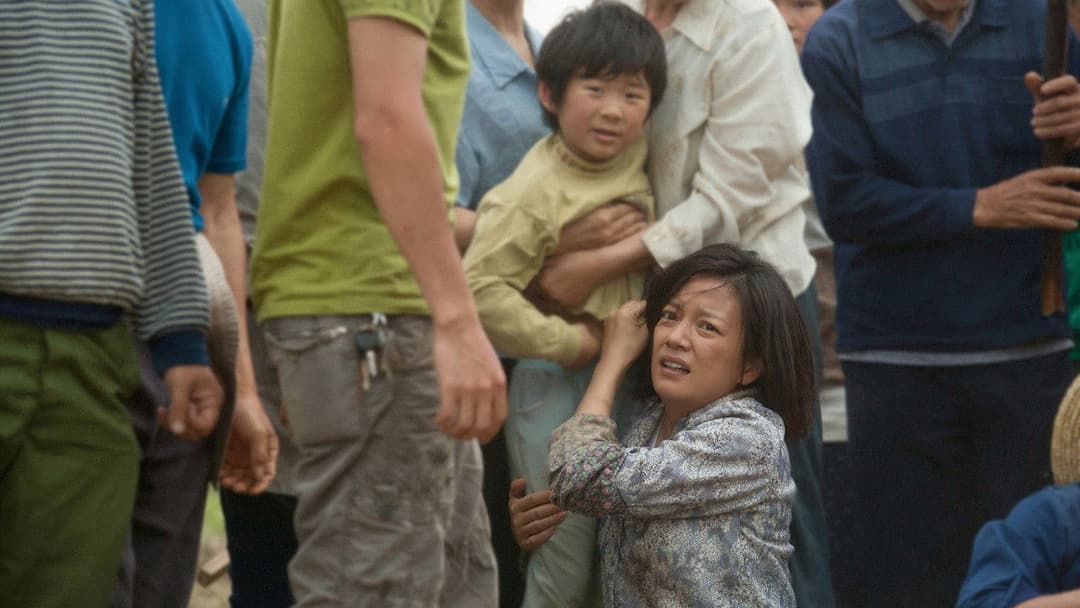 親愛的 backdrop 5