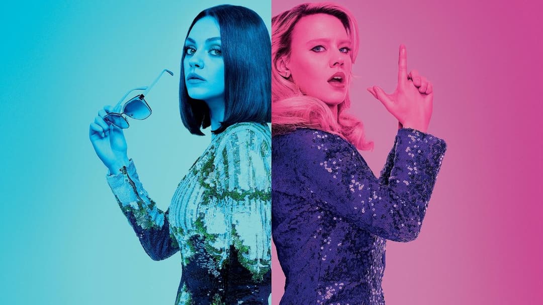 Bad Spies backdrop 4