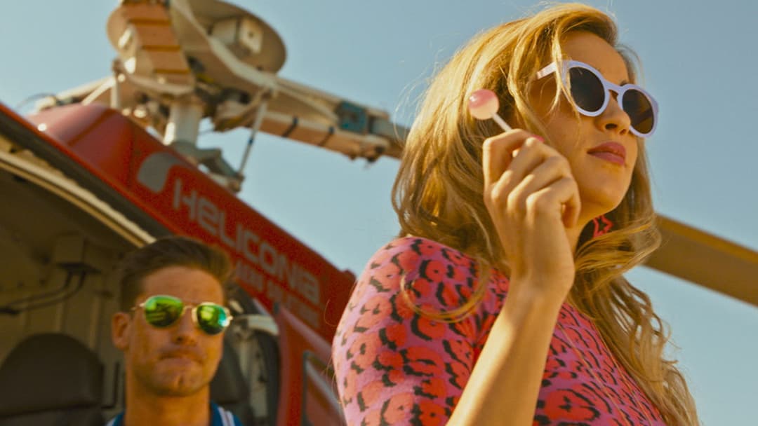 Помста backdrop 20