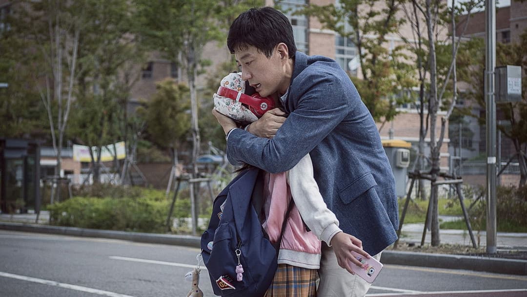 A Day - The Hell That Never Ends backdrop 6