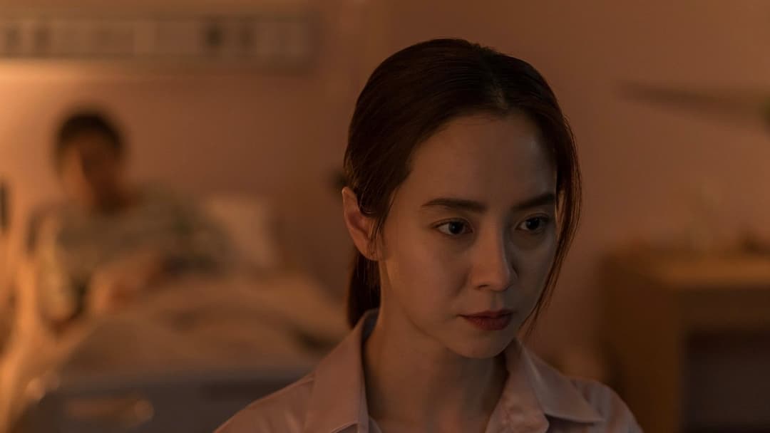 Незваний гість backdrop 3