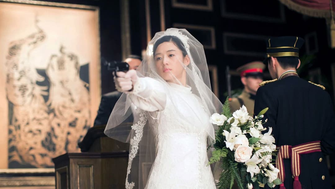 Assassination backdrop 2