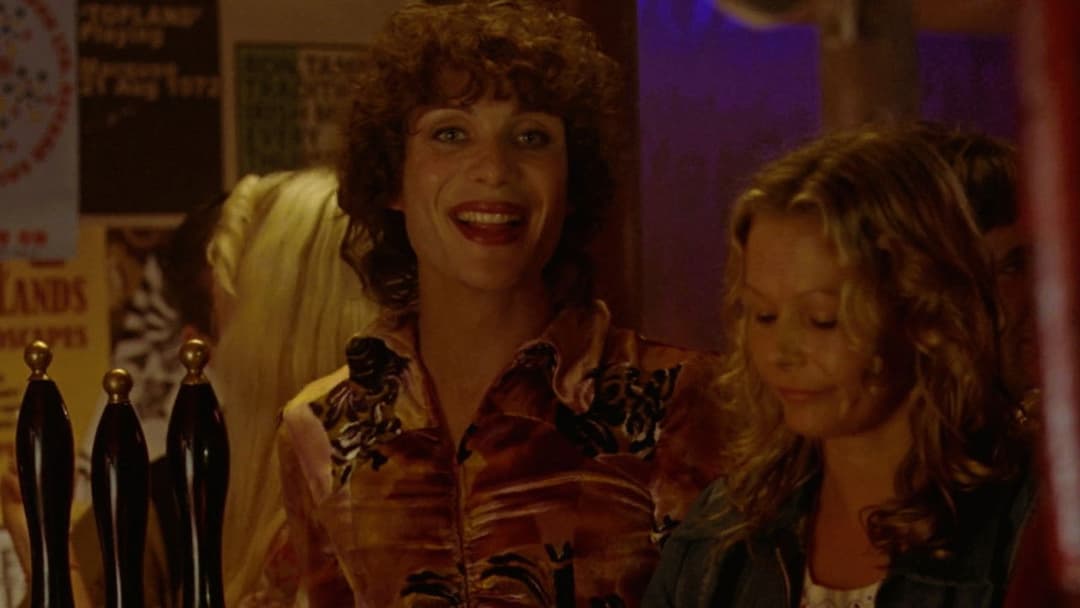 Сніданок на Плутоні backdrop 6