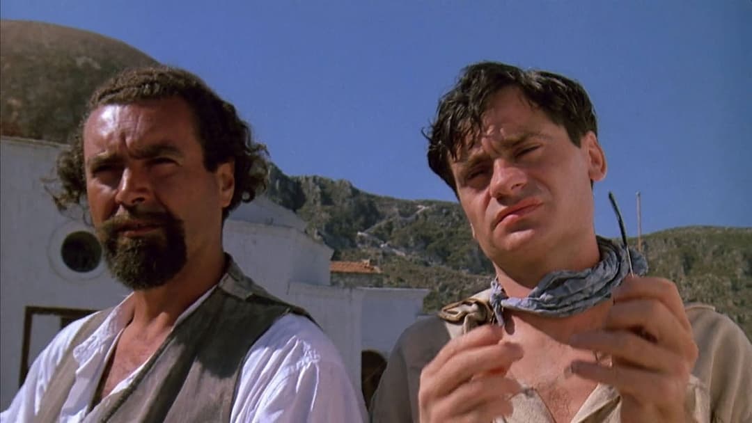 Середземне море backdrop 3