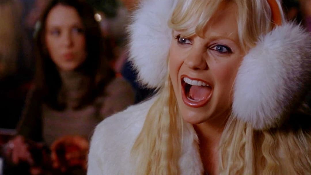 Просто друзі backdrop 4