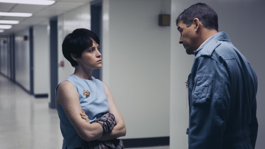 Перша людина backdrop 4