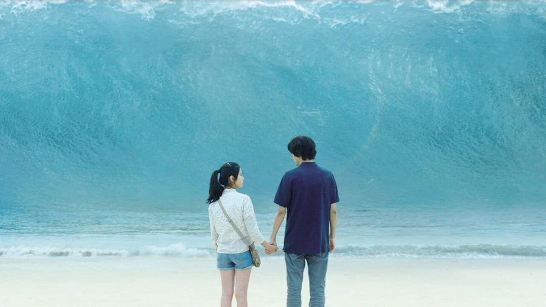 Зниклий час: Хлопчик, який повернувся backdrop 4