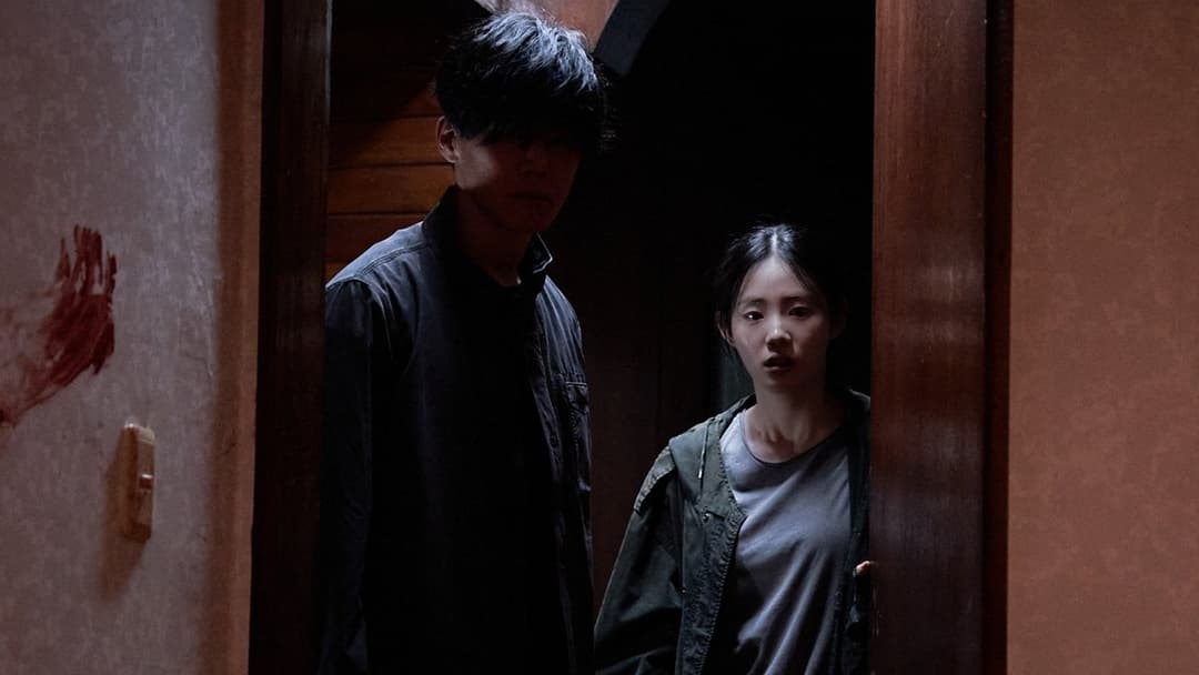 The Old Woman with the Knife backdrop 6