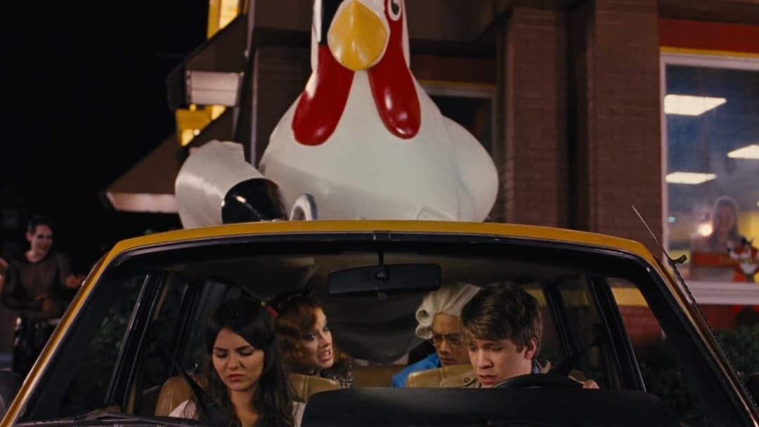 Курдупель backdrop 4