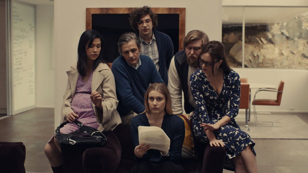 Mistress America backdrop 3