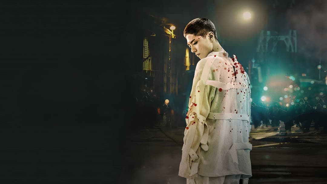 Собок backdrop 8