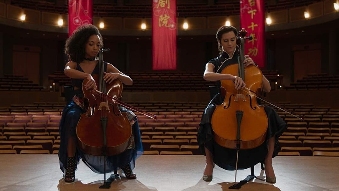 Досконалість backdrop 3