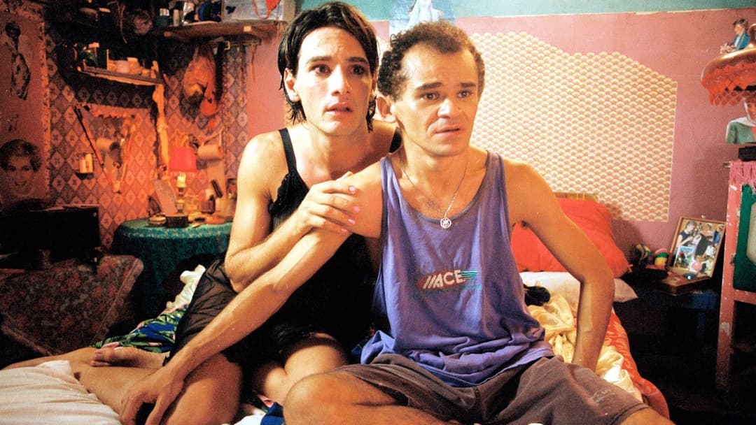 Карандіру backdrop 4