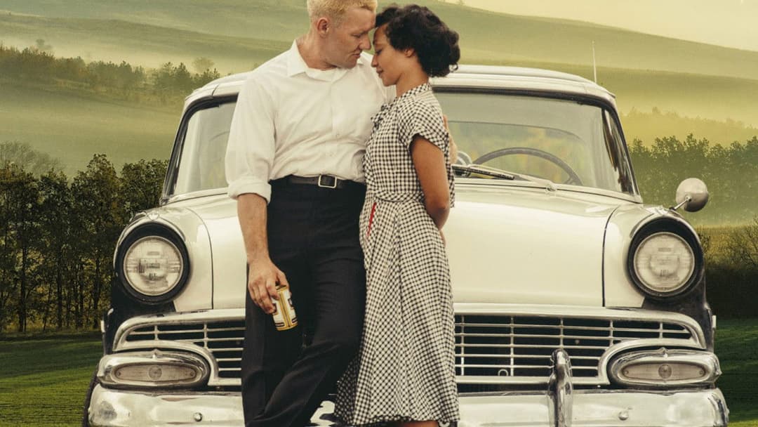 Лавінґ backdrop 1