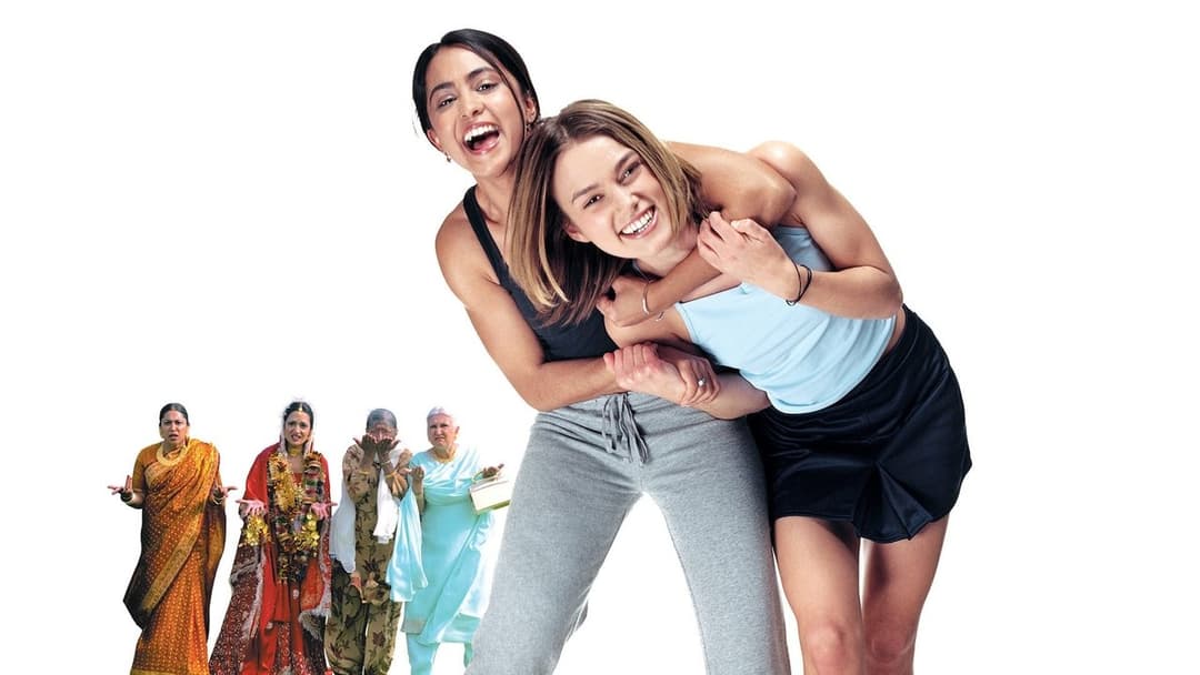 Грай, як Бекхем backdrop 3