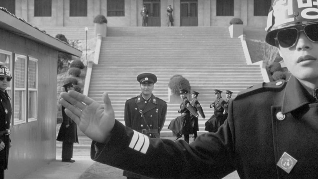 Joint Security Area backdrop 13