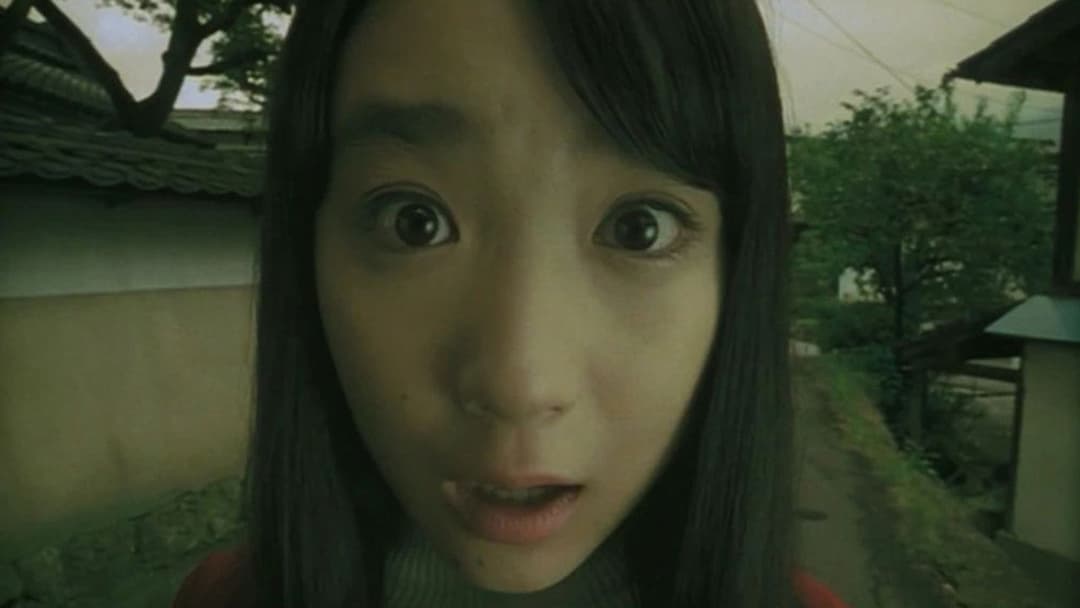 Uzumaki - Out of the World backdrop 6