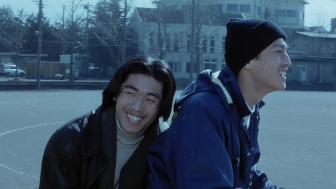 Хлопці повертаються backdrop 1