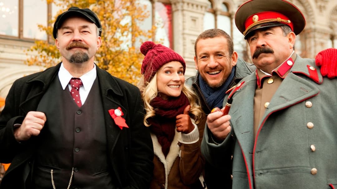 Заміж на 2 дні backdrop 6