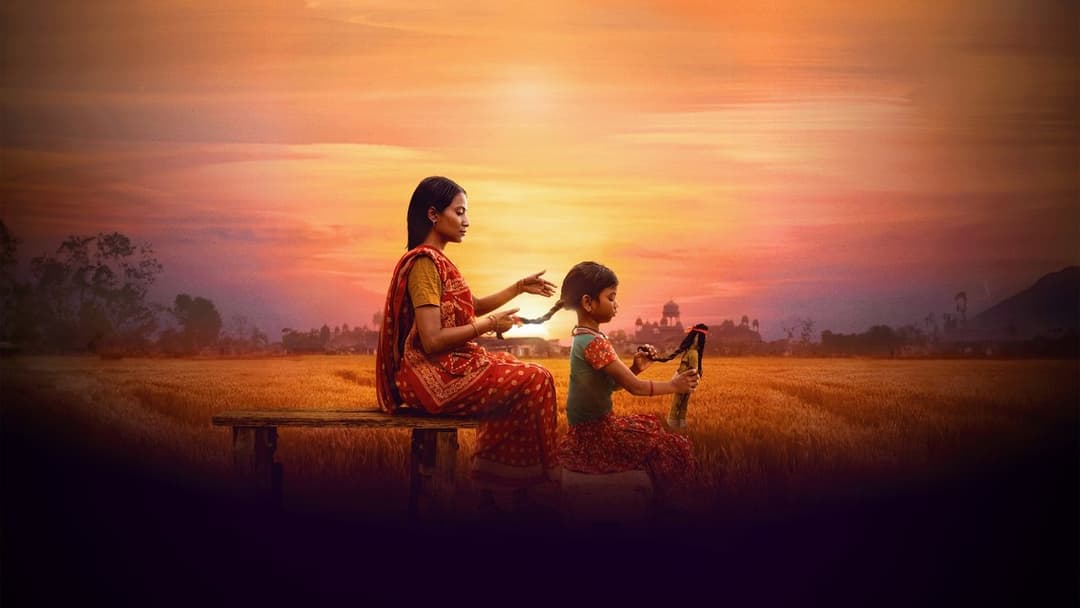 La Tresse backdrop 1