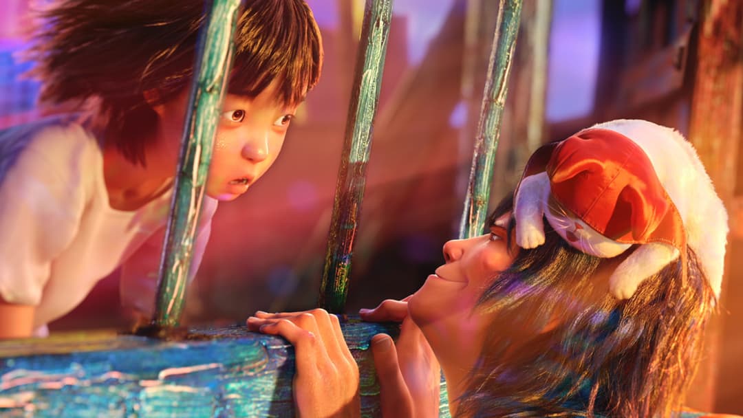 Глибоке море backdrop 19