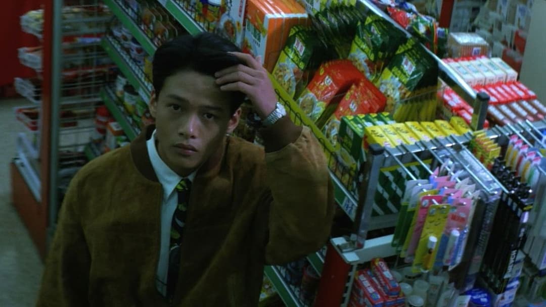 愛情萬歲 backdrop 3