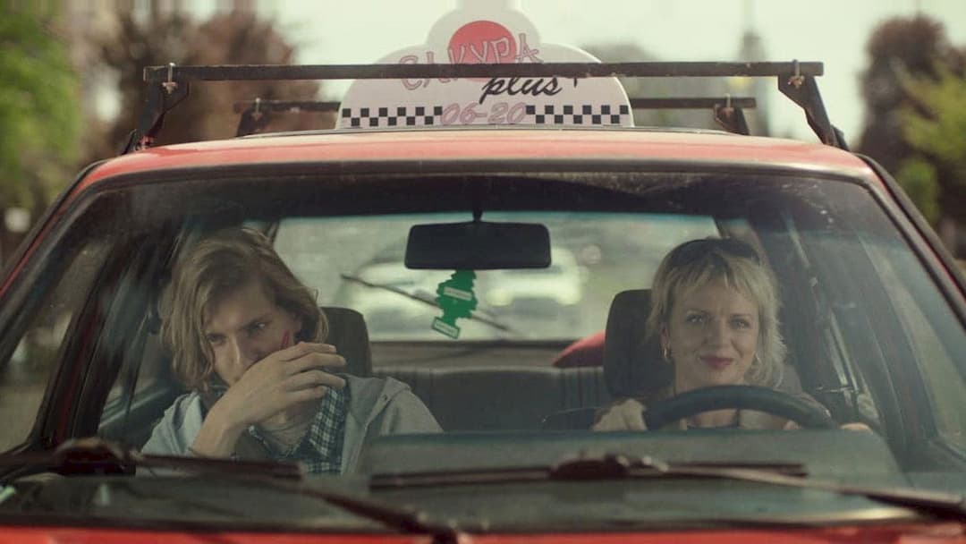 Der Tierstimmensammler oder Das Lied der Scheuen Stockente backdrop 20