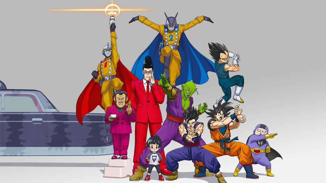Dragonball Super: Super Hero backdrop 9