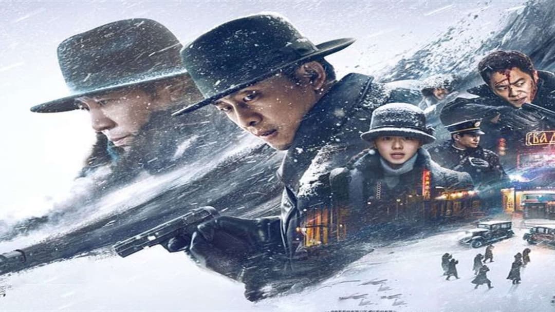 Cliff Walkers backdrop 5