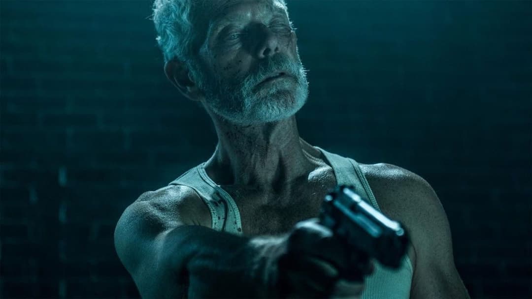 Не дихай backdrop 14