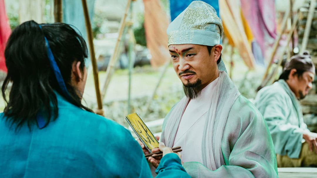 외계+인 2부 backdrop 7