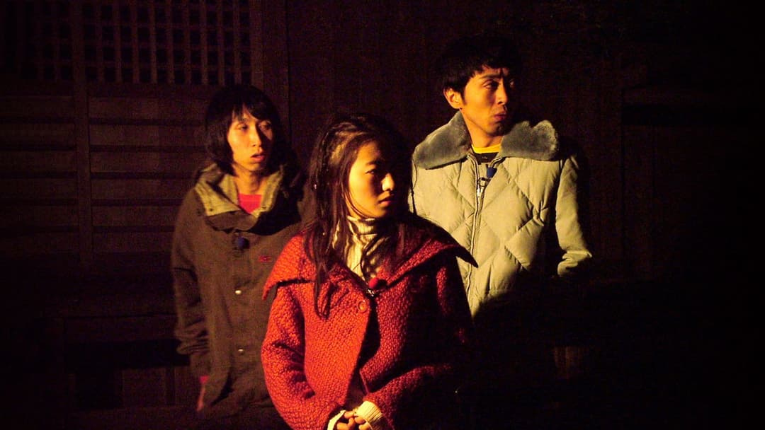 ノロイ backdrop 7